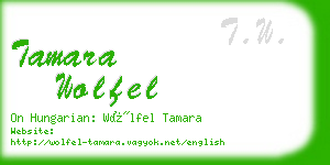 tamara wolfel business card